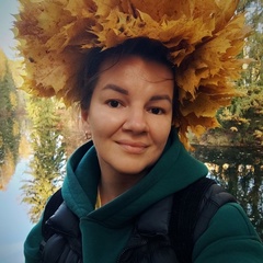 Анна Семенюк, 17.6