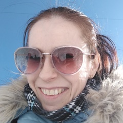 Юлия Немакова, 17.7