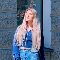 Арина Панович, 16.4