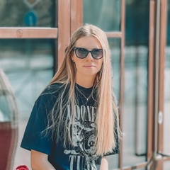 Dasha Kamyshnikova, 23.4.1991