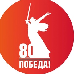 Надежда Знаменская-Бурлакова, 28.7.1982
