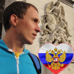 Юрий Машков, 25.8