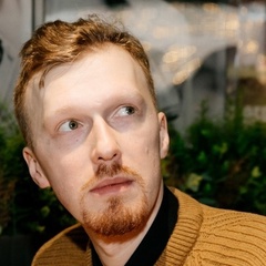 Димитрий Ройзен, 6.11.1985