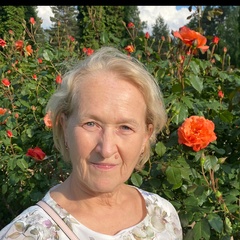 Ирина Наумова