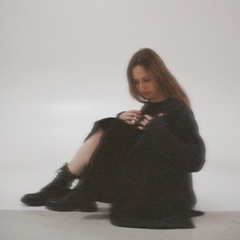 Имя Для-Лили