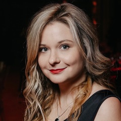 Мария Рослякова, 28.1