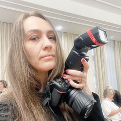 Елена Баталина