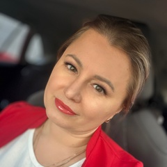 Екатерина Скалина, 9.12