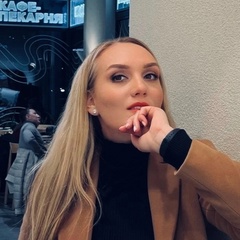 Юля Нагернюк