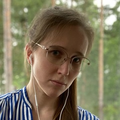 Елена Савинова, 5.9.1989