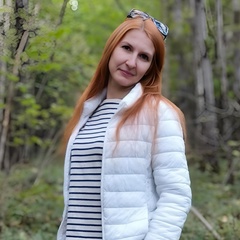 Наталия Фролова, 8.4