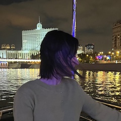 Людмила Гаврисевич