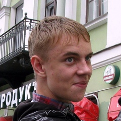 Владислав Широких
