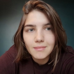 Алиса Кустикова