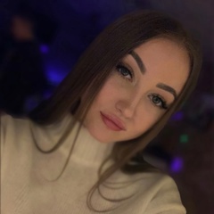 Надюша Зарубина, 14.10
