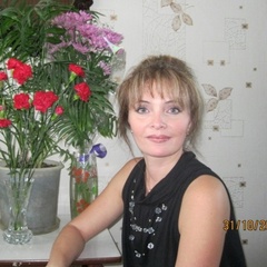 Юлия Алексеевна