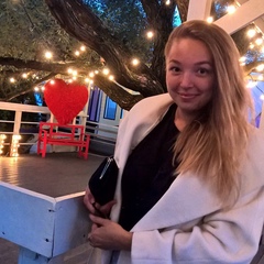 Alina Цуканова, 22.8