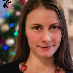 Арина Рудакова, 11.8