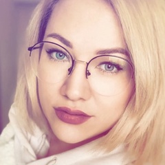 Алина Гималиева, 27.4.1989