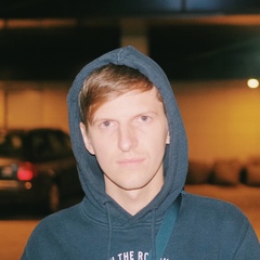 Anton Makhnach
