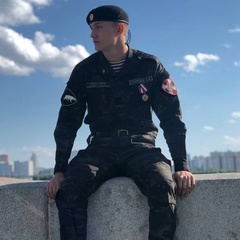 Александр Старцев