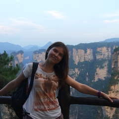 Анна Никитина, 24.2