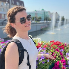 Юлия Шибанова