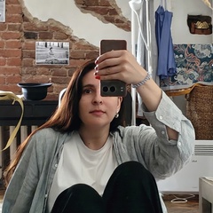 Екатерина Панкратова, 5.8