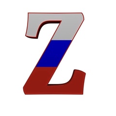 Сергей Колясников, 1.1