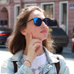 Katerina Kozyreva, 16.7