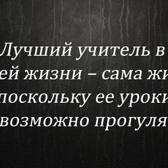 Натан Ильяев, 18.8.1987
