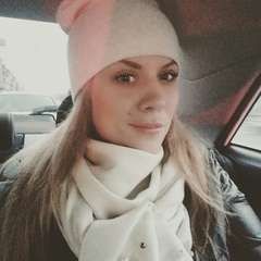 Екатерина Калашникова
