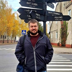 Тарас Олегович, 8.5.1987