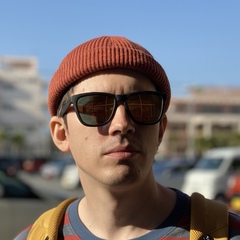 Федор Гагарин, 25.9
