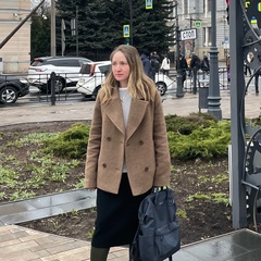 Соня Ергенова