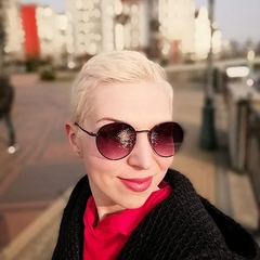 Алёна Иванова, 1.9