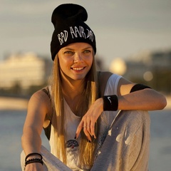 Екатерина Гусева