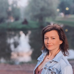 Наталия Наталиева, 28.7