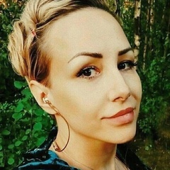 Александра Волкова
