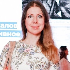 Марина Милкина, 21.8