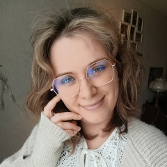 Олеся Акимова, 29.12