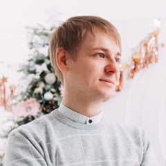 Алексей Иняев, 26.4.1987