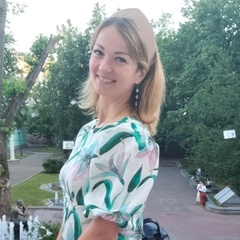 Натали Травушкина, 21.11