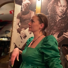 Нина Есина