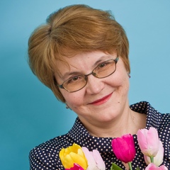 Сания Самаренкина