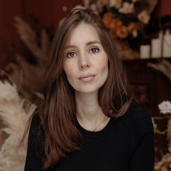 Виктория Пляскина, 27.2