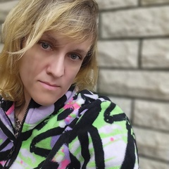 Мария Южанина, 11.9