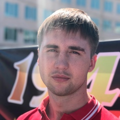 Алексей Зайцев, 17.3