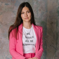 Екатерина Патюлина, 15.4