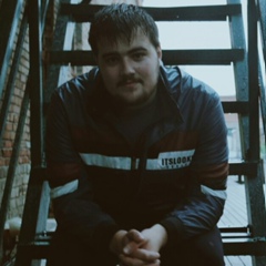 Руслан Иванов, 19.3.1998